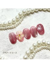 カシワビューティーココ(kashiwa beauty coco)/プチアートコース