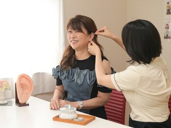 アロハウス(ALOHOUSE)/耳つぼ