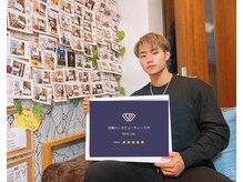 京橋メンズビューティーラボ(KMB LAB.)/お客様のPHOTO 