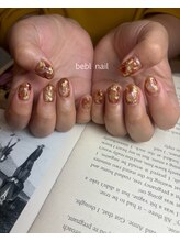 ビーブル 四日市(bebl)/定額ネイル