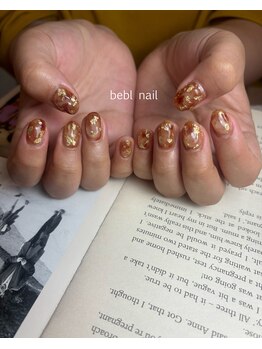 ビーブル 四日市(bebl)/定額ネイル