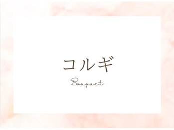 ブーケ(Bouquet)/