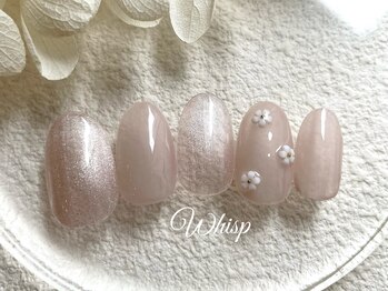 ウィスプ(WHISP)/くすみカラーマグ/パラジェル