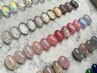 【平日限定価格】Foot ラメ１色ワンカラー　