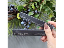 カリス ガーデン(Charis garden)/サポートジェル　ブラック♪