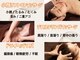 ココルアナ(COCO LUANA)の写真