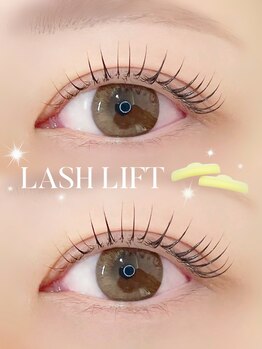 アイモア 可児店(eye mor.)/まつ毛パーマ