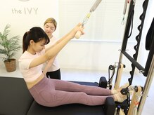 アイユー 鹿児島中央店(iU)/パーソナルマシンピラティス