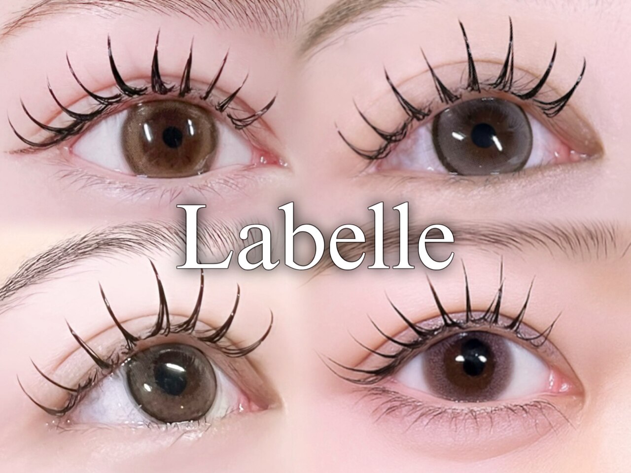 ラベル 恵比寿店(Labelle)｜ホットペッパービューティー