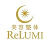 リルミ 天王寺院(ReLUMI)のお店ロゴ