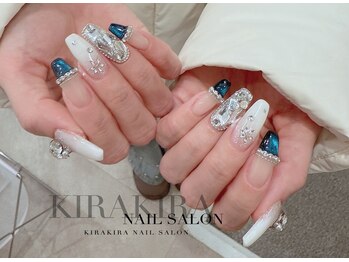 きらきらネイルサロン/