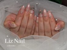 リズ(Liz)/【スタンダード定額】