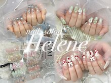 ヘレネ(Helene)