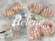 ヘレネ(Helene)の写真