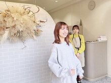 クルン(KURUN)/9.お見送り《 荒田》