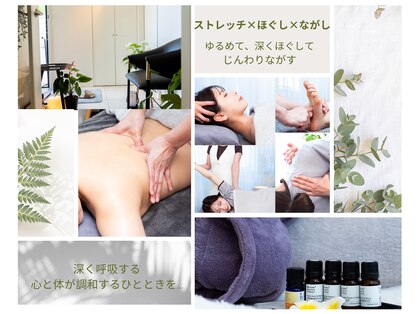 ポノア(PONOA)の写真