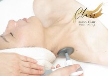 サロン　クレール(salon Clair)
