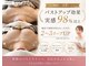 ラーナ(Lana)の写真