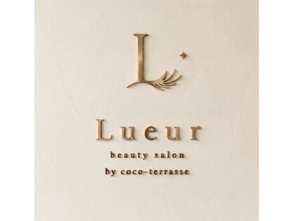 Lueur beauty salon by coco-terrasse【9月中OPEN（予定）】の写真