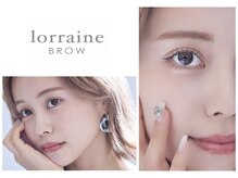 ロレインブロウ 盛岡店