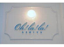 ウララ 芦屋/ウララ芦屋店内紹介