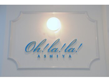 ウララ 芦屋/ウララ芦屋店内紹介