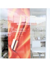 ポーラ 郡山図景店(POLA)/リンクルショット♪