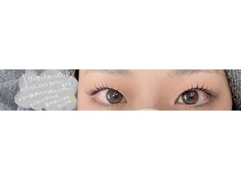 ブルーム(BLOOM)/奥二重さん瞼に当たらないカール