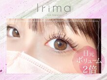 イリマ 三宮店(Irima)/マツエク／フラットラッシュ