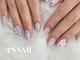 エスネイル 新宿西口店(es NAIL)の写真/SNSで人気の最新トレンドデザインまでオフ込クーポン多数☆芸能人がしたネイルも卓越した技術力で実現！