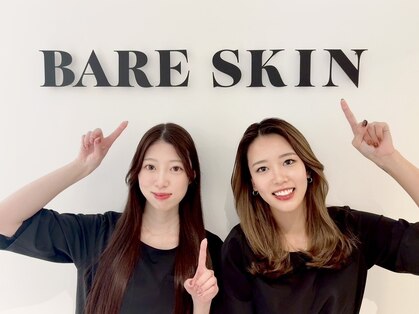 ベアスキン 恵比寿店(BARE SKIN)の写真