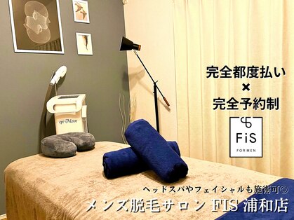 フィズ 浦和店(FIS)の写真