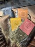 【ご新規様限定◎】よもぎ蒸し 40分  3000円→2800円