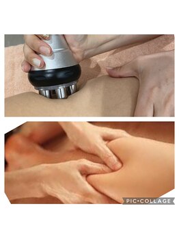 メンズエラ(MEN'S ERAa.)/足のむくみ、疲れ、スッキリケア