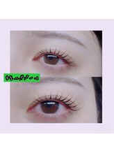 ジェルメ(Germer)/まつげパーマ