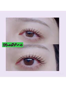 ジェルメ(Germer)/まつげパーマ