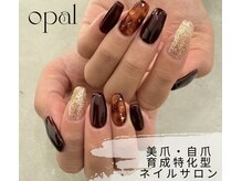 オウパル(OPAL)