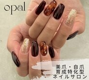オウパル(OPAL)