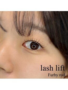 フロウ 相模原店(Froh)/ラッシュリフト