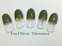 キャンアイドレッシー 所沢店/【ハンド】定額デザイン