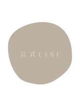 アラン(Aran)/【@807cdtpv】