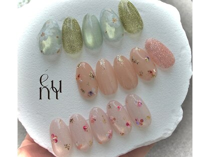 エミュ(emu)の写真