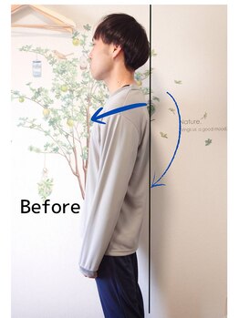 くまお整体院 新小岩本店/全身のお疲れ20代男性