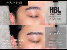 メンズ眉毛サロン make堀江店【メンズ眉毛サロン/眉毛アイブロウ/眉毛サロン/眉毛】/メンズ眉毛サロン/メンズ眉毛/眉
