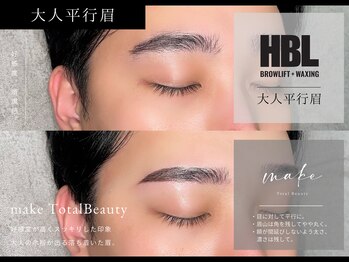 メンズ眉毛サロン make堀江店【メンズ眉毛サロン/眉毛アイブロウ/眉毛サロン/眉毛】/メンズ眉毛サロン/メンズ眉毛/眉