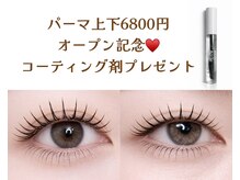 アプリーレ(Aprile)