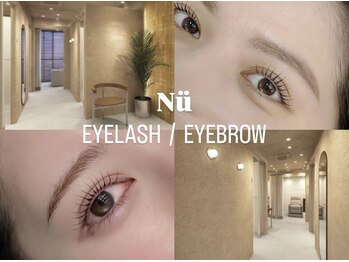ニュイ 中目黒(Nyui)の写真/【中目黒徒歩5分】理想の自分に出会う場所★落ち着いた大人女性に選ばれる、貴方だけの特別なサロンタイム