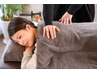 早めに疲れた方限定 前回利用日より1カ月以内 70分コース