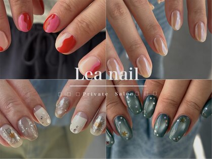 レアネイル(Lea nail)の写真