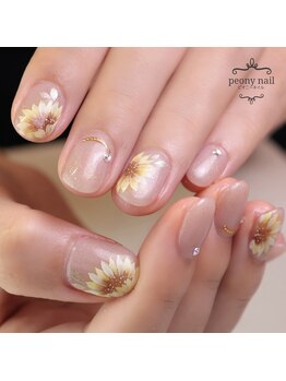 ピオニーネイル(peony nail)/横顔のひまわり